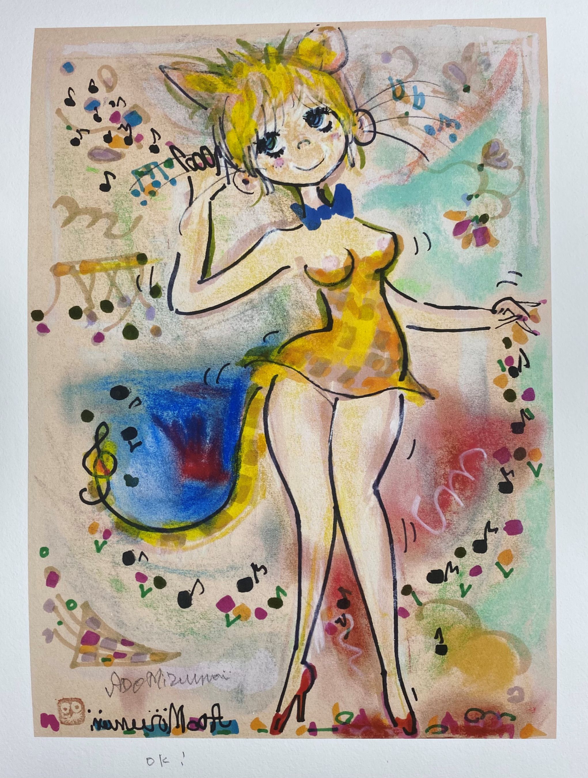 画像