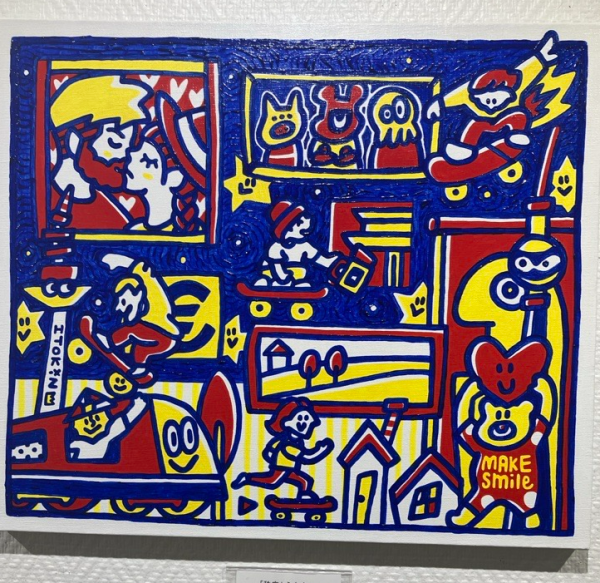 画像
